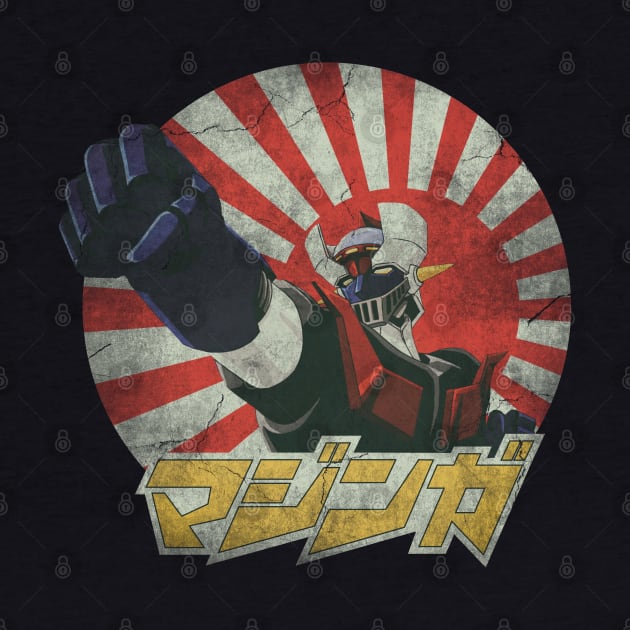 Mazinger Z Anime Retro Vintage by Arturo Vivó